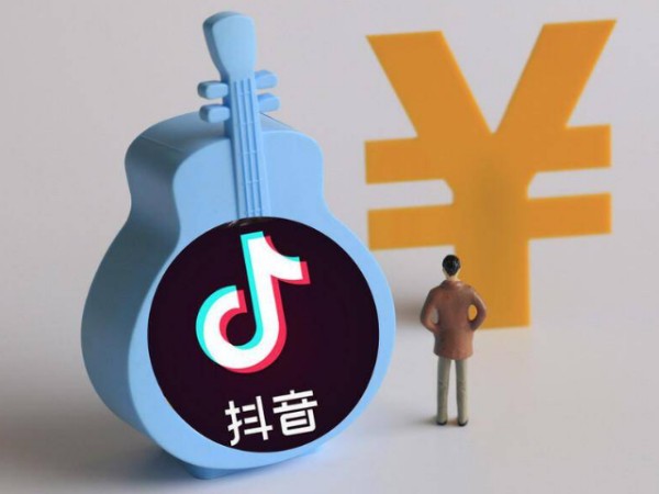 抖音实名认证能改吗
