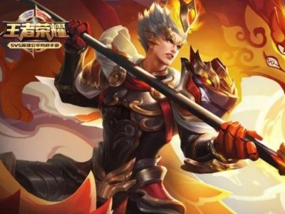 哪一个是王者荣耀游戏账号交易平台？