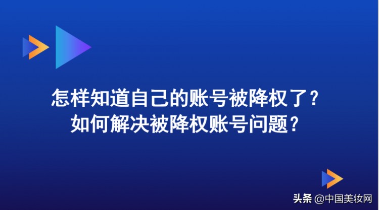 李芬:快手小白蜕变网红大V8个步骤快速增粉