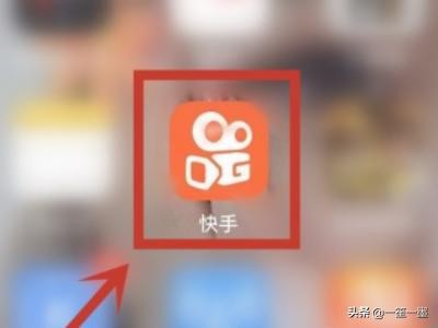 快手的免流量服务在哪里呢？