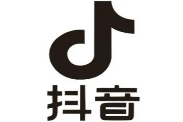 抖音音乐人合同能签吗？