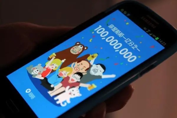 光遇游戏号交易指南