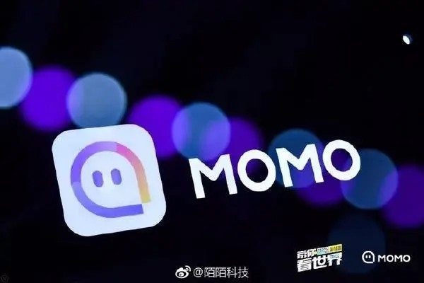 陌陌极速版实名认证要18岁吗？