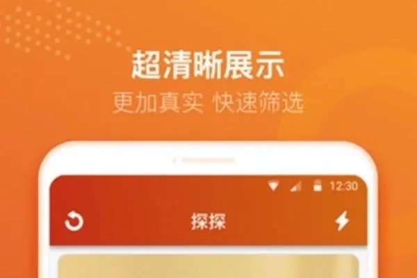 闲鱼游戏账号交易要保证金么？