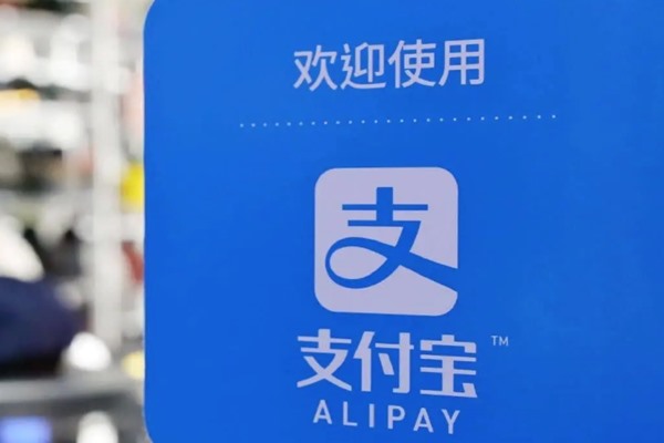 闲鱼购买账号保障措施